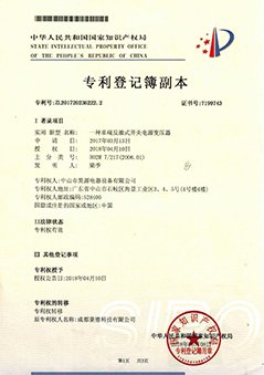 真空鍍膜電源廠家