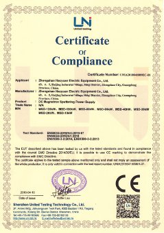 大(dà)功(gōng)率開關電源廠家