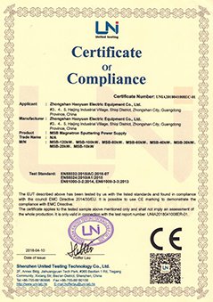 大功率開關電源廠(chǎng)家