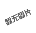 互感（gǎn）器護盒的（de）故障是由（yóu）哪（nǎ）些原（yuán）因引起的？