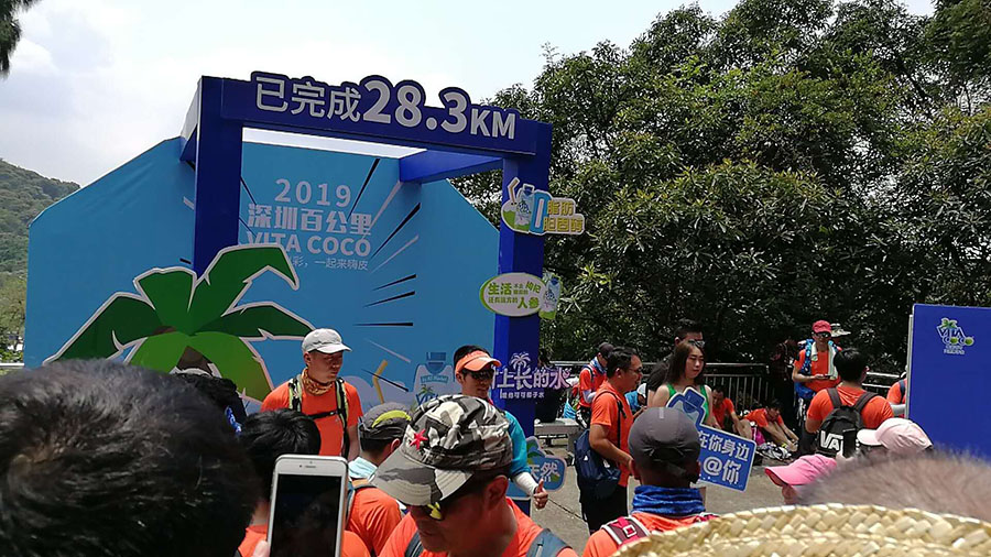 微信圖片_20190515190256.jpg