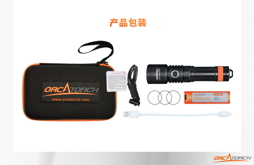 OrcaTorch91香蕉短视频污下载D710潛水手電筒(tǒng),休閑潛水手電筒,水下救援照(zhào)明,潛(qián)水攝影燈(dēng),水下照明燈 OrcaTorch91香蕉短视频污下载(jīng)D710潛水(shuǐ)手電筒,休閑潛(qián)水手電筒,水下(xià)救援照明,潛(qián)水攝(shè)影燈,水下照明燈